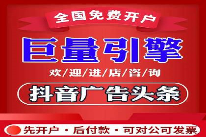 竞价推广SEM托管案例分享：如何实现转化率的大幅提升